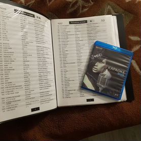 Караоке диск Sony Blu-ray 4000 песен