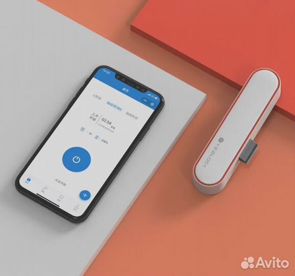 Умный мебельный замок Xiaomi Yeelock Cabinet Lock