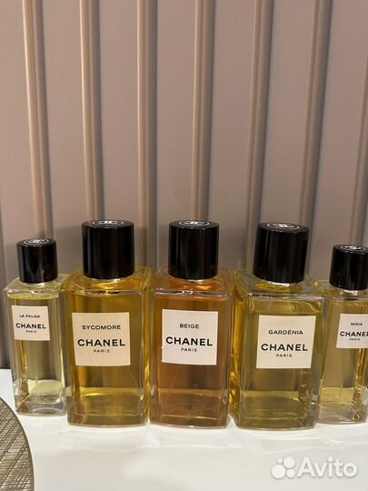 Обновлено 11 августс. Sycomore, Gardenia, Beige