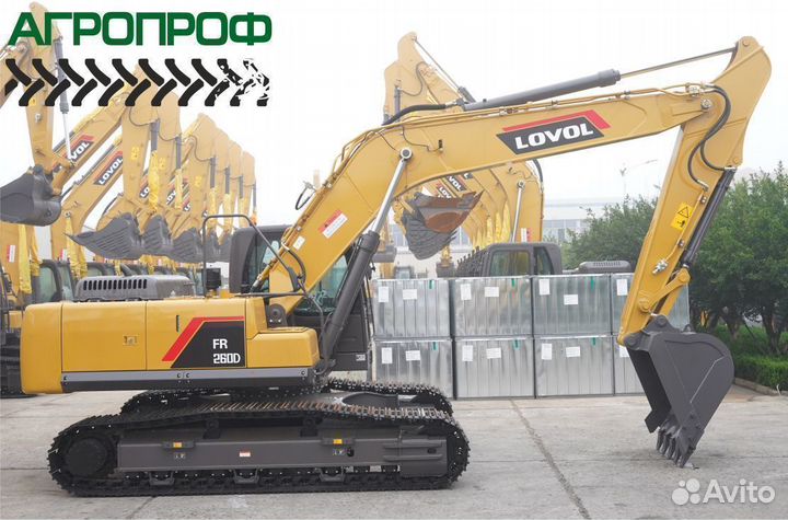 Гусеничный экскаватор Lovol FR260D, 2023