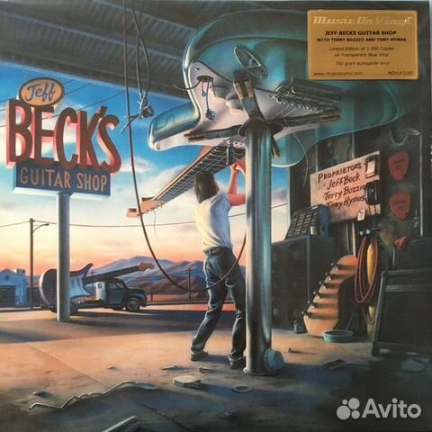 Виниловая пластинка Jeff Beck — guitar shop (LP)