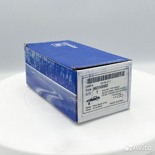 Тормозные колодки передние Chevrolet Lanos