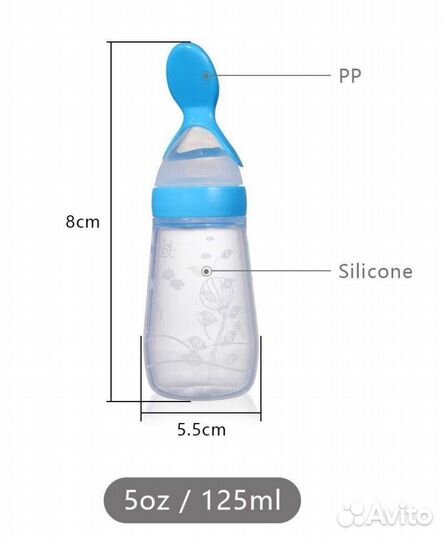 Ниблер и ложка мерная