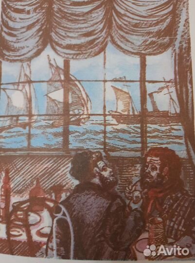 Оскар Уайльд, Редьярд Киплинг, серия бвл, 1976 г