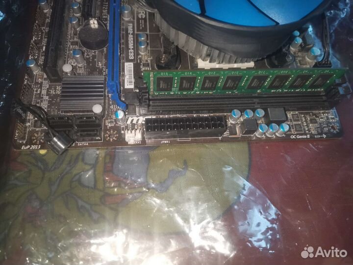 Материнская плата microATX Socket FM2 MSI FM2-A55M