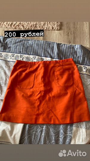 Женская одежда