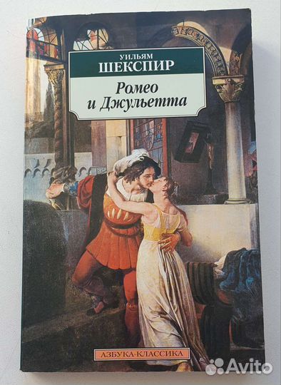 После, виноваты звёзды и др