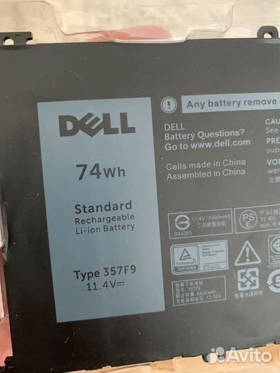 Аккумулятор для ноутбука dell 74w