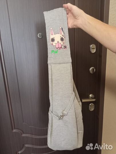 Сумка-переноска для животных