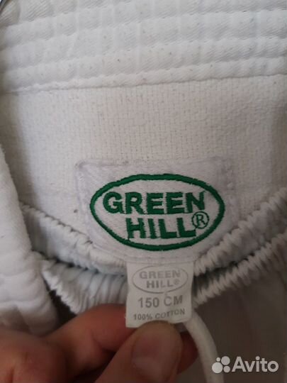 Кимоно для единоборств