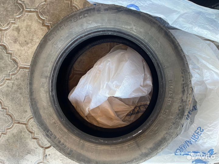 Aurunze Winterpro SW61