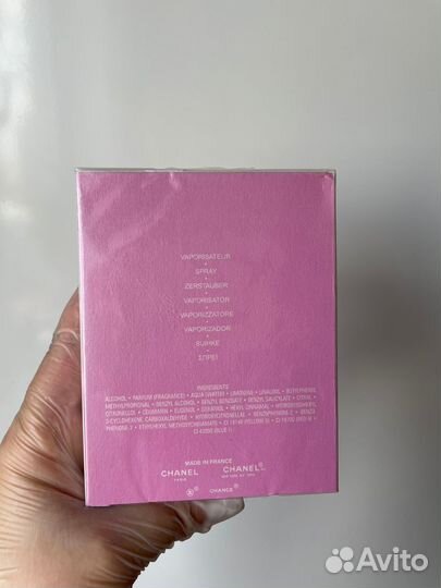 Chanel chance eau tendre eau de parfum