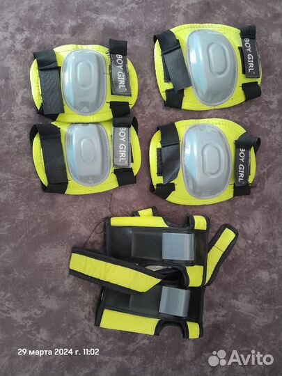 Защита для катания на роликах