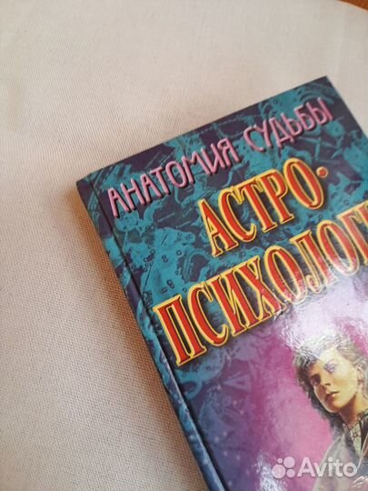 К.В. Сельченок 