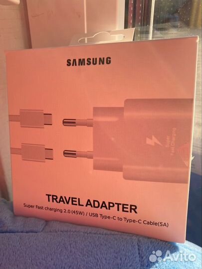 Зарядное устройство samsung