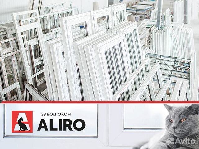 Остекление балконов и установка пластиковых окон