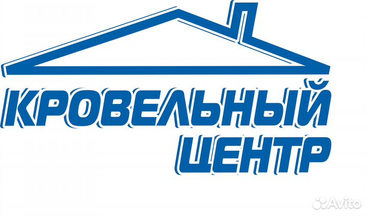 Грузчик (ст. Выселки)