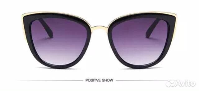 Очки солнцезащитные ультромодные