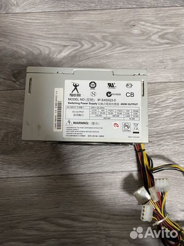 Блок питания 450w