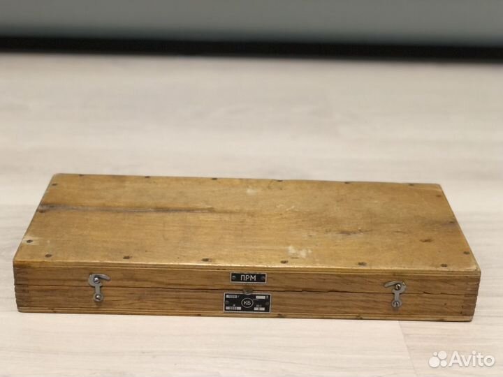 Протрактор судовой 1968