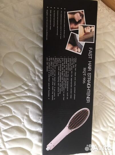 Расческа-выпрямитель