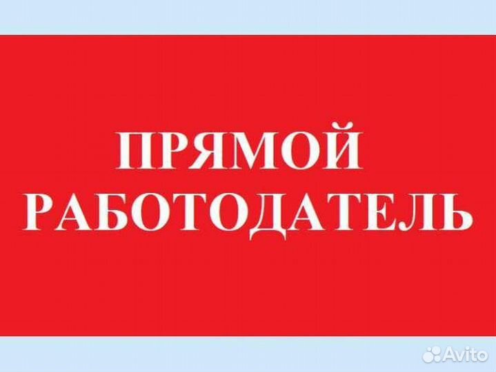 Охранники с питанием