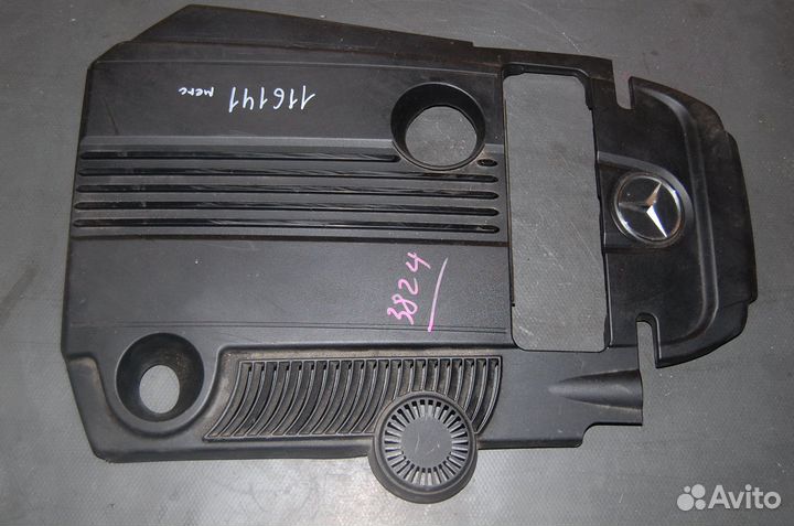 Крышка двигателя декоративная