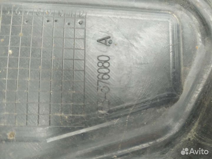 Подкрылок задний левый Citroen C3 Picasso