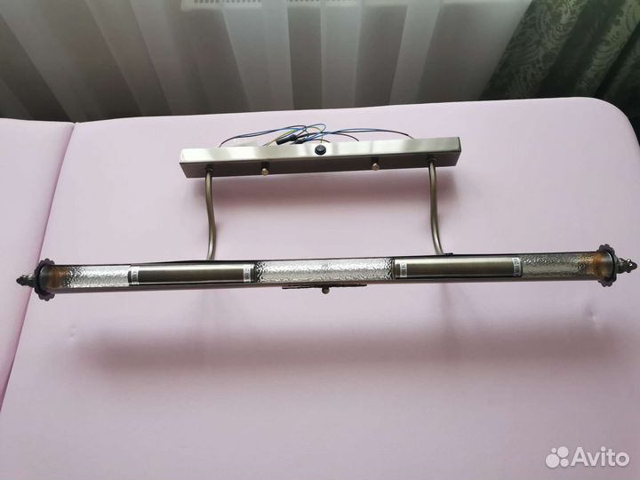 Светильник