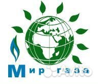Датчик температуры газа DE (с тройником)