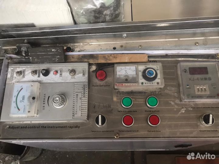 Продам готовый бизнес производство