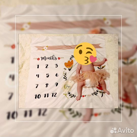 Фотофон для ежемесячного фото