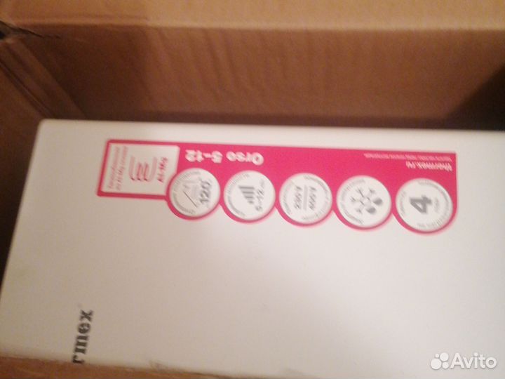 Электрический котел