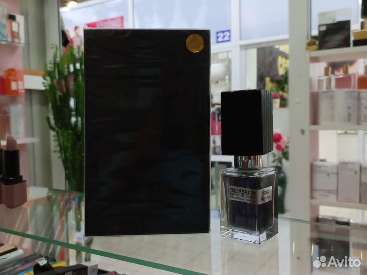 Духи Nasomatto Black Afgano, Насоматто Блэк Афгано