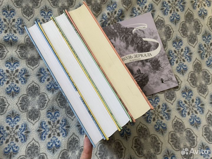 Кристаль Дабо 