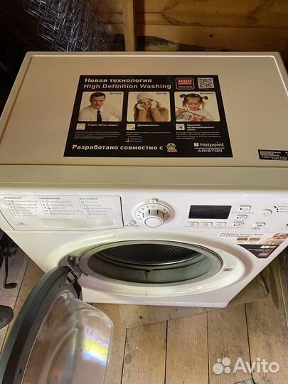 Стиральная машина hotpoint ariston 6 кг