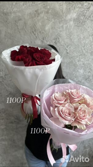 Букет цветов, Цветы, Доставка Цветов