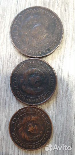 Монеты ранние советы 1924 год
