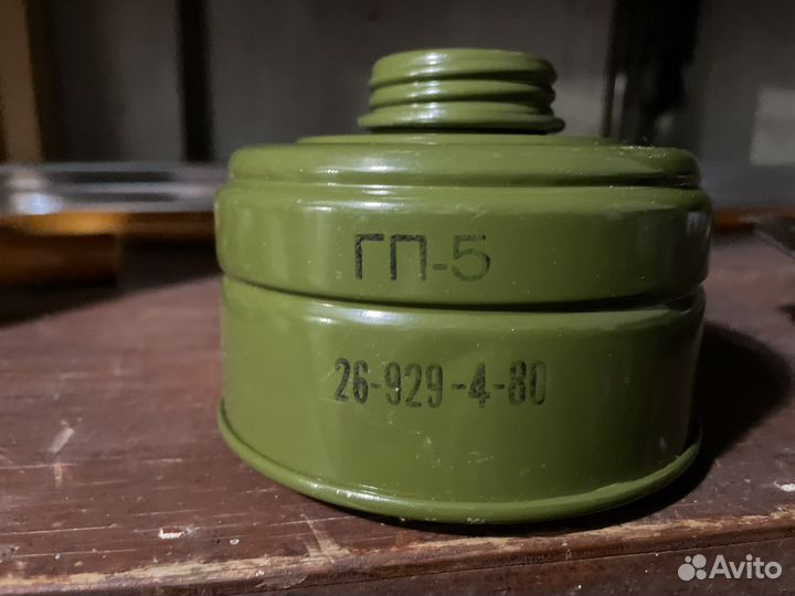 Гп-5 фильтр
