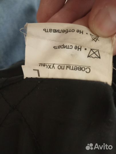 Мотокуртка кожаная michiru