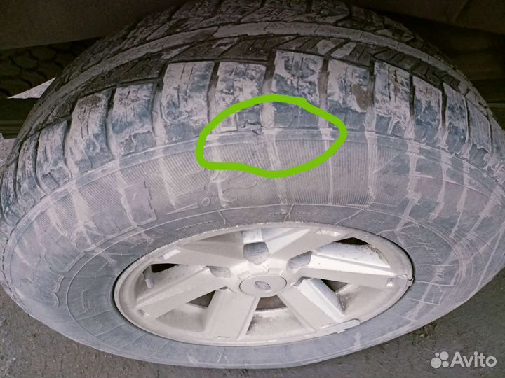 Cordiant All Terrain 235/75 R15