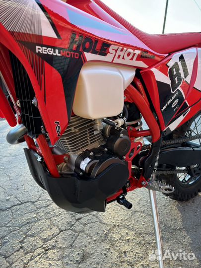 Regulmoto Holeshot Red Edition