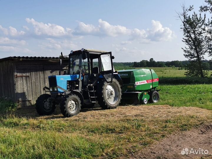 Фермерское хозяйство