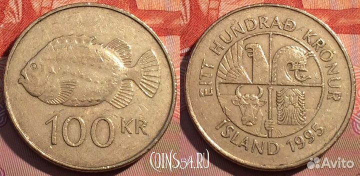 Монеты коллекция подарок