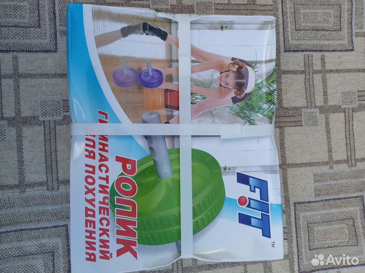 Ролик гимнастический, для похудения