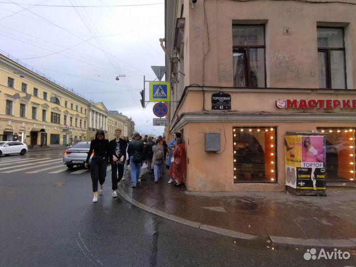 Расклейка афиш