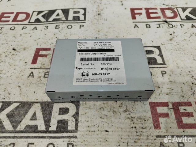 Блок управления магнитолой Toyota Corolla E150 1ZR