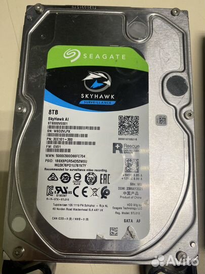 Жесткий диск 8тб