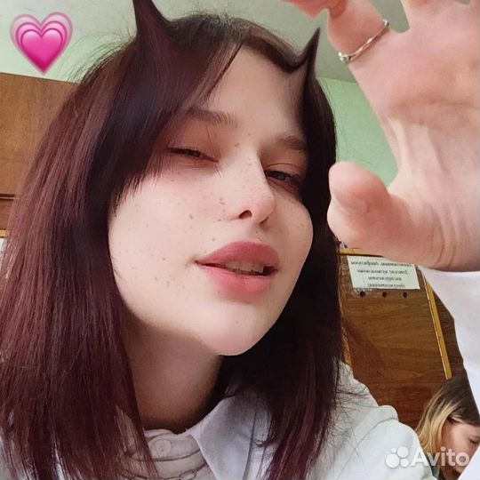 Подработка