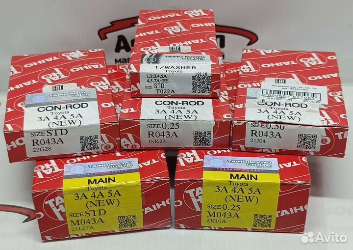 Вкладыши 3A 4A-FE 5A-FE 7A-FE Toyota Carina Corona